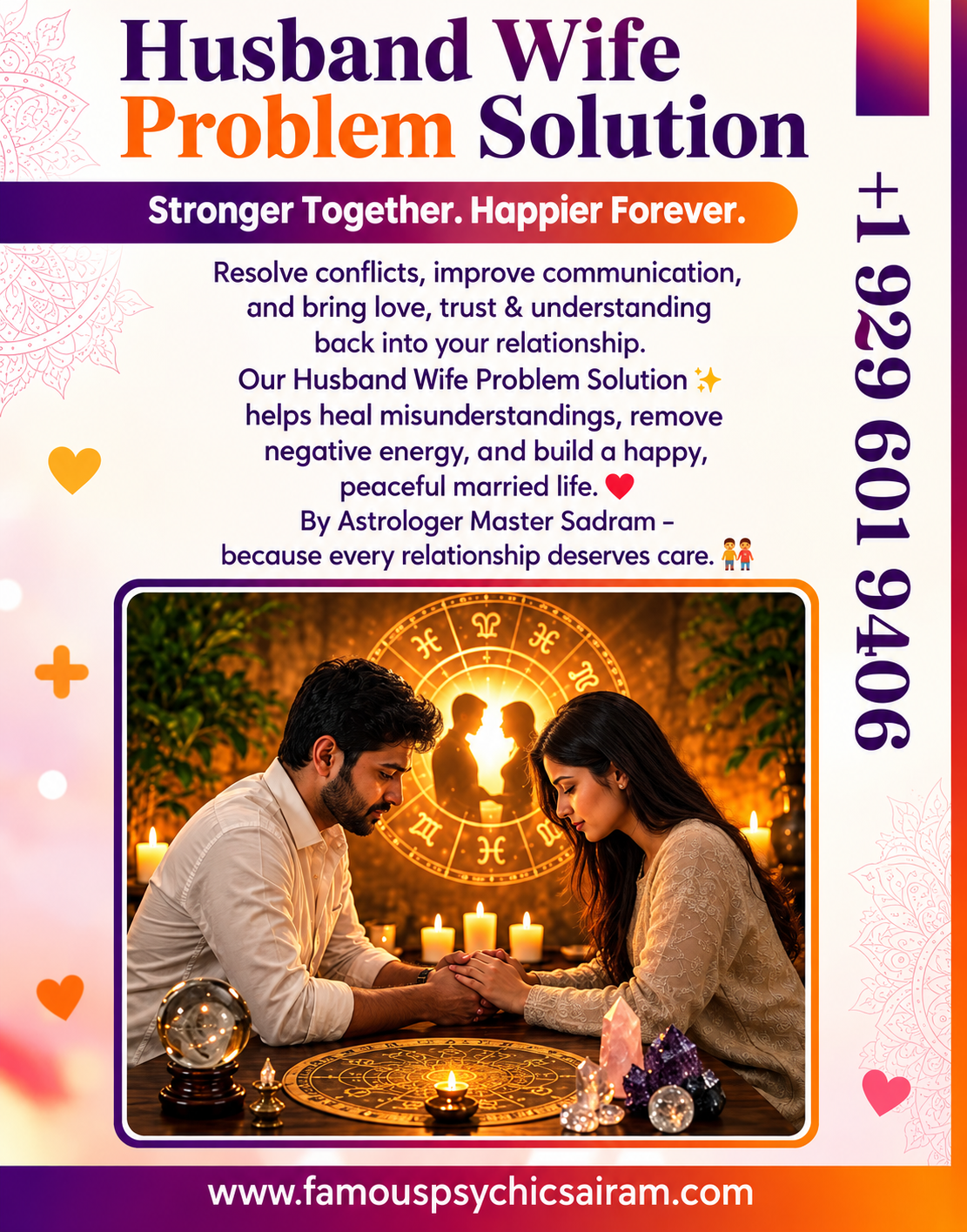 sairam 2