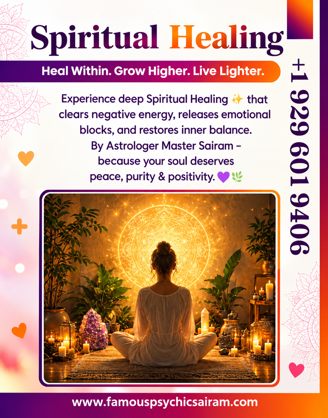 sairam3
